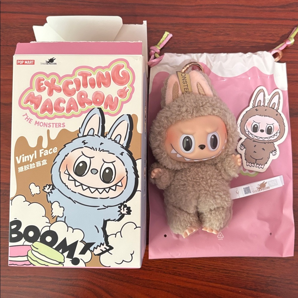*NWT* Popmart 100% Authentic Labubu Exciting Macaron Toffee